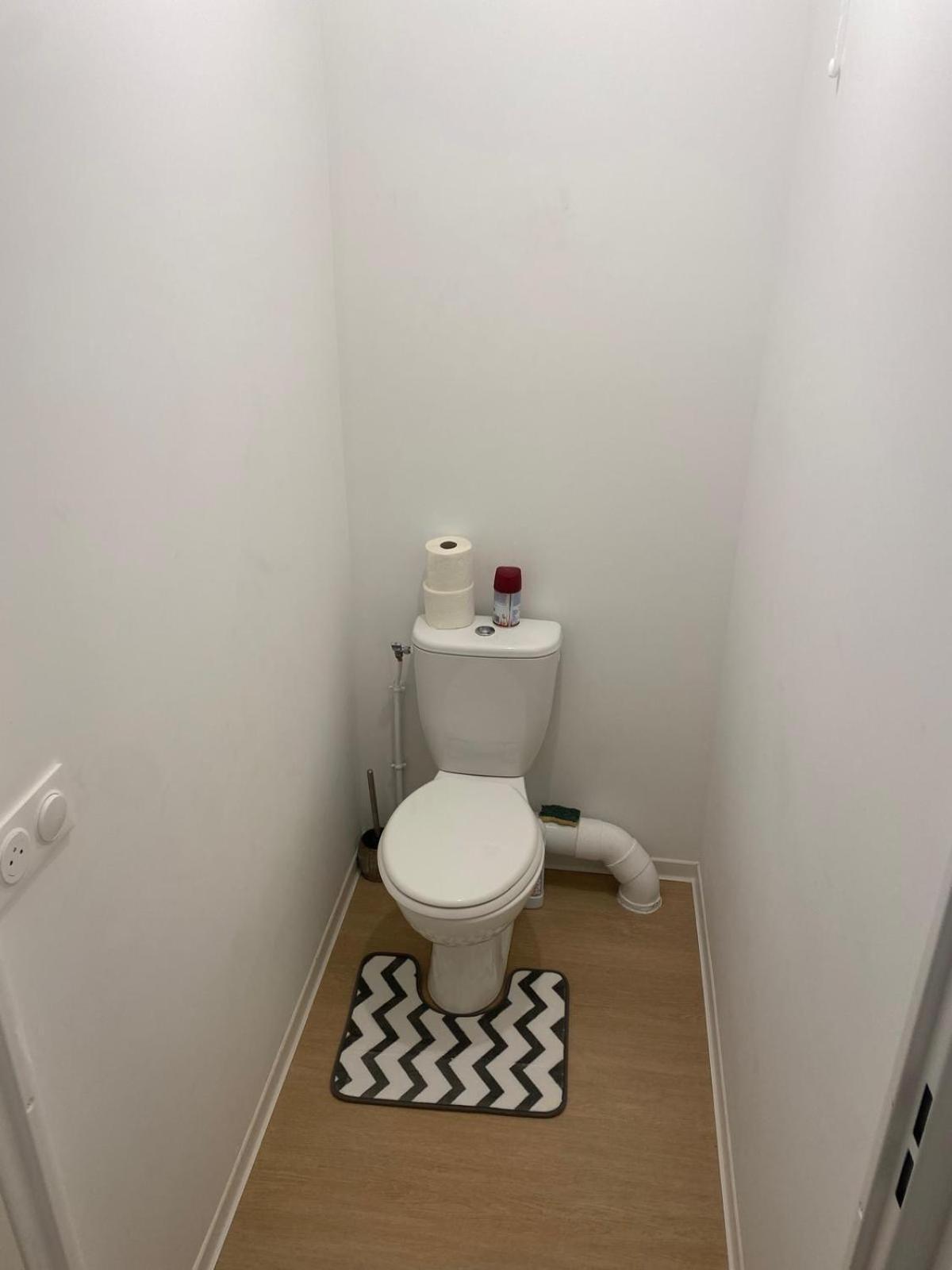 Location Appartement T3#1 Pierrefitte-sur-Seine Kültér fotó